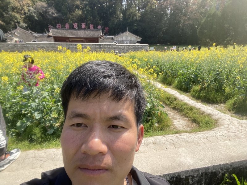 开心的第一张照片--屏南征婚网