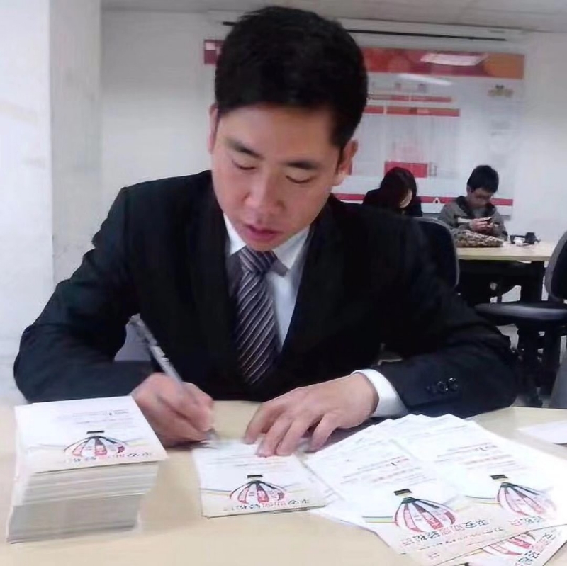 逆風飛揚的第一张照片--屏南征婚网