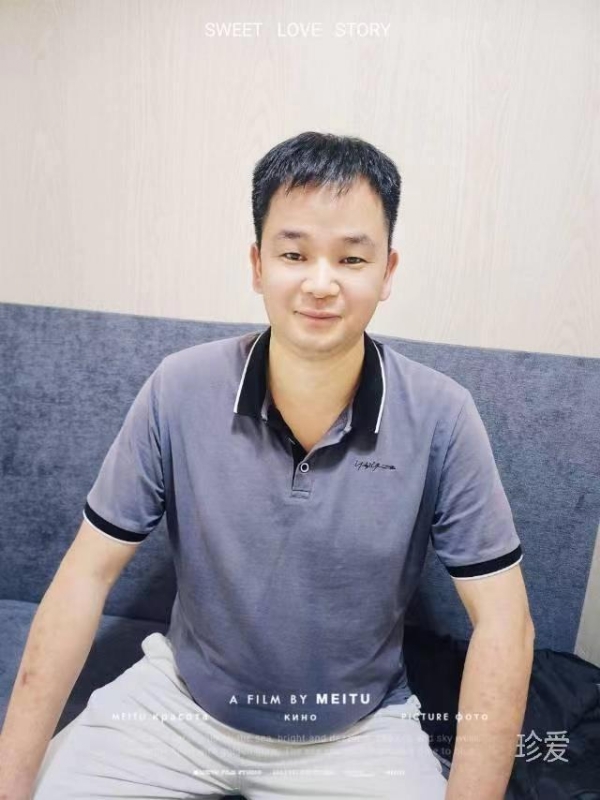 风笑痴的第二张照片--屏南征婚网