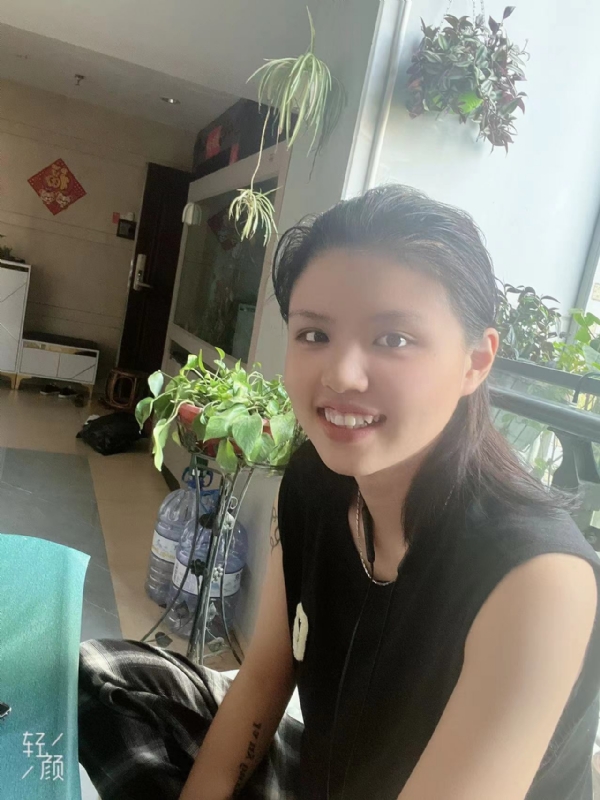 阿婷的第四张照片--屏南征婚网