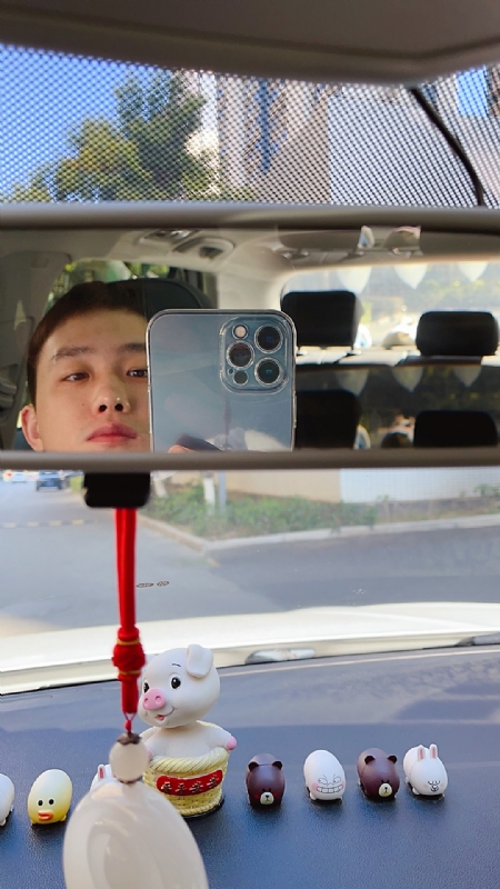 清晨的太阳的第一张照片--屏南征婚网