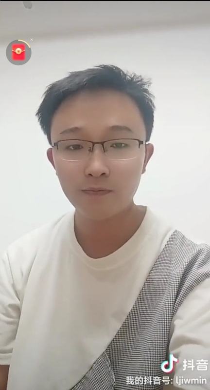 天之骄子的第一张照片--屏南征婚网