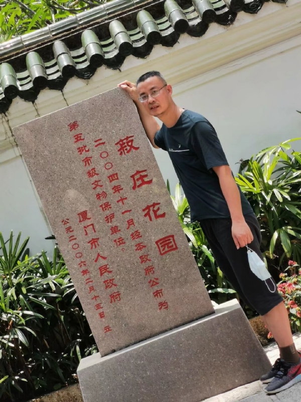 小鱼儿的第一张照片--屏南征婚网