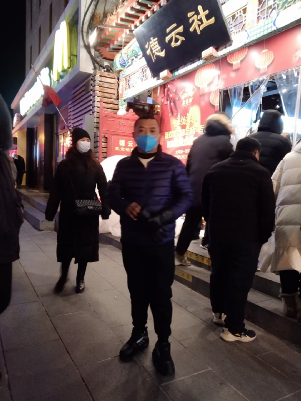 萍水相逢的第三张照片--屏南征婚网