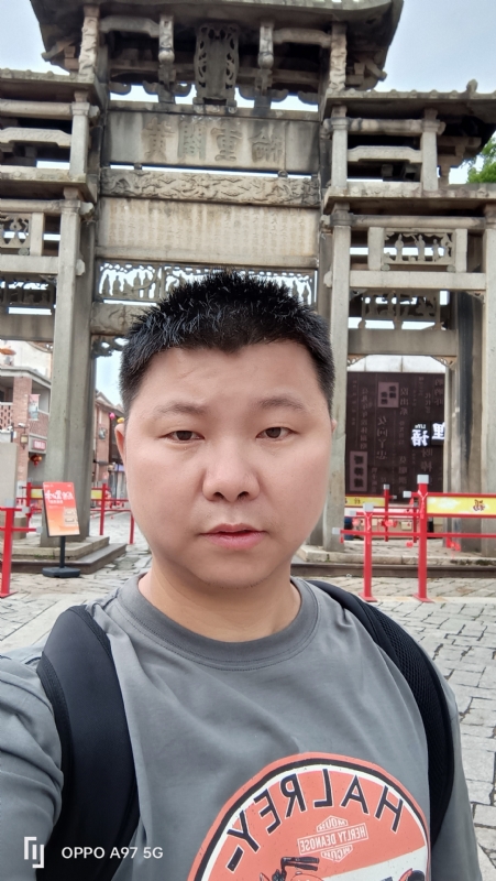 小许的第一张照片--屏南征婚网