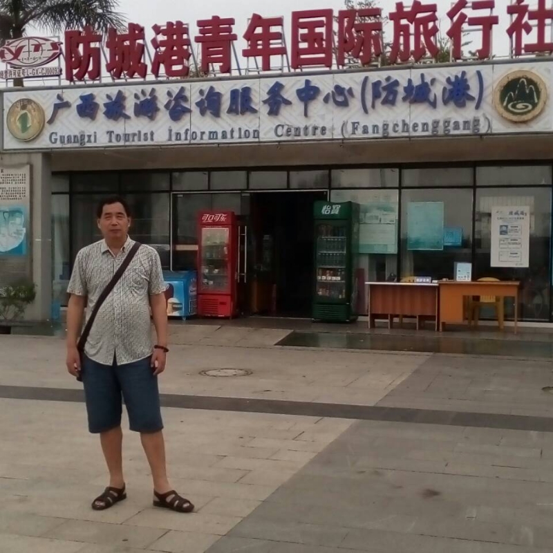 yzlb的第一张照片--屏南征婚网