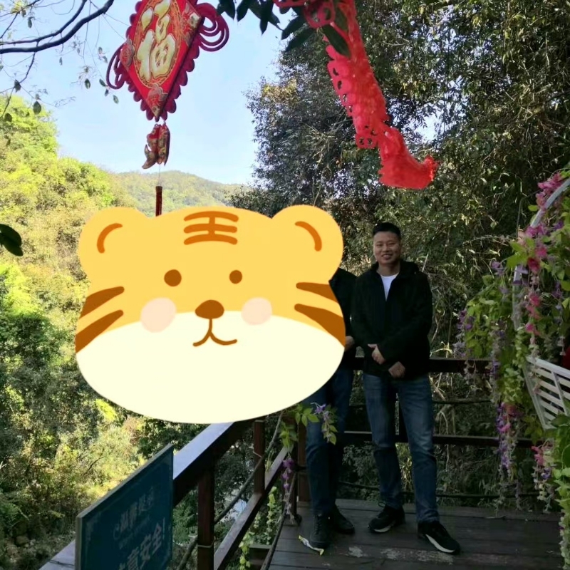 相见的第三张照片--屏南征婚网