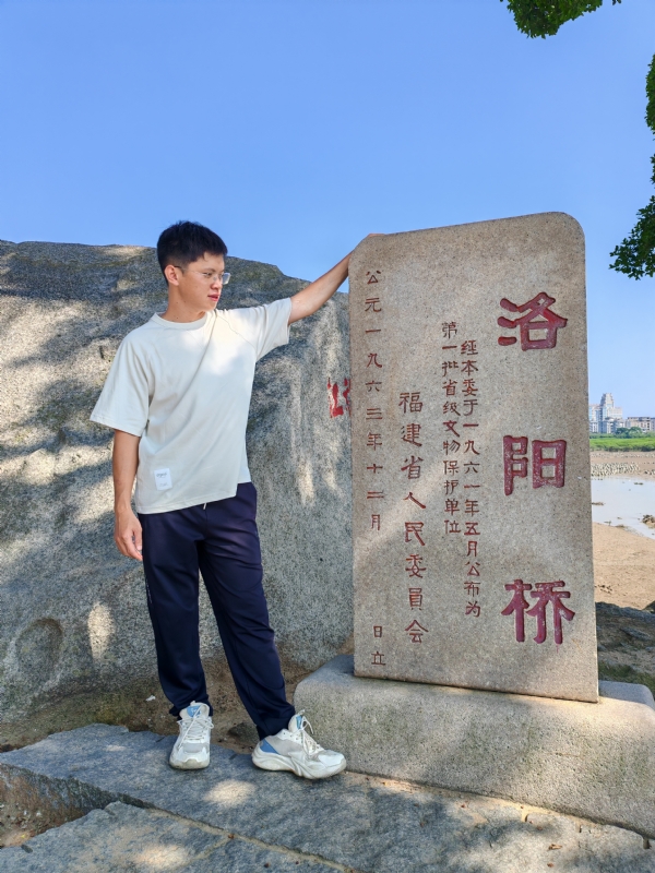 风尘的第三张照片--屏南征婚网