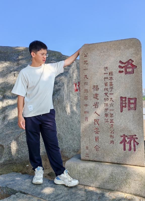 风尘的第四张照片--屏南征婚网