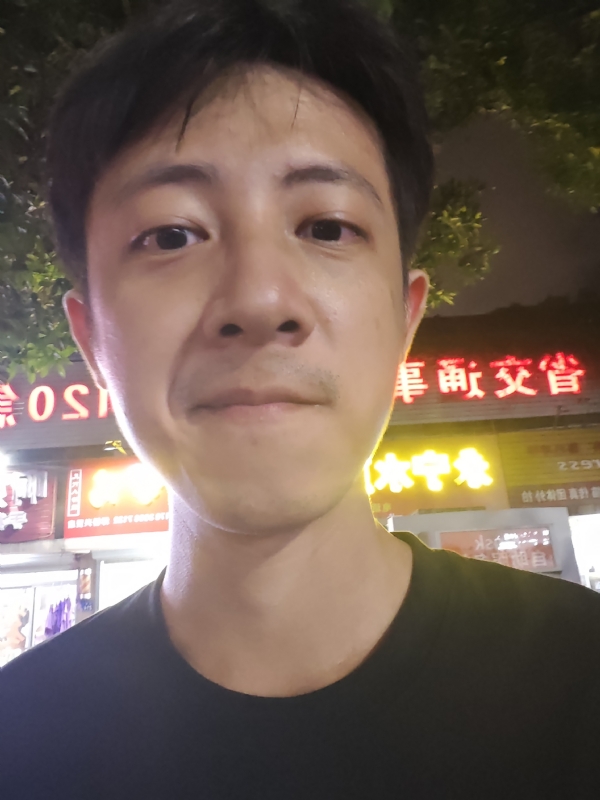 元亨利贞的第三张照片--屏南征婚网