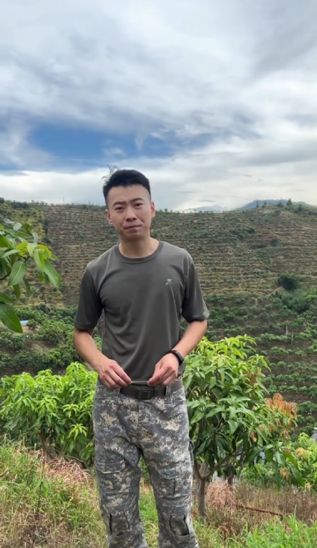 李先生的第一张照片--屏南征婚网