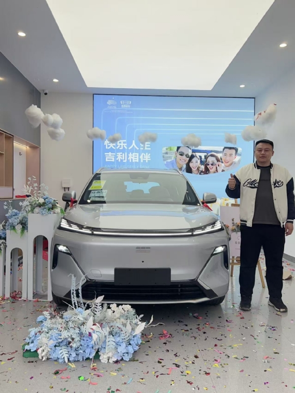 zhao的第一张照片--屏南征婚网