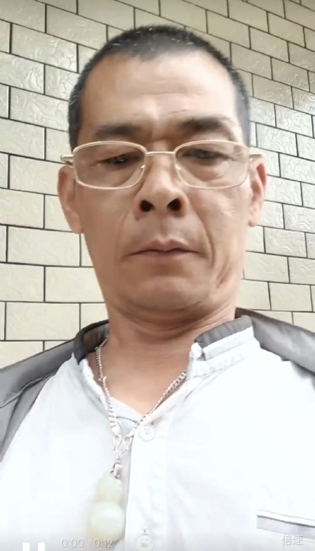 凌活泼的第一张照片--屏南征婚网