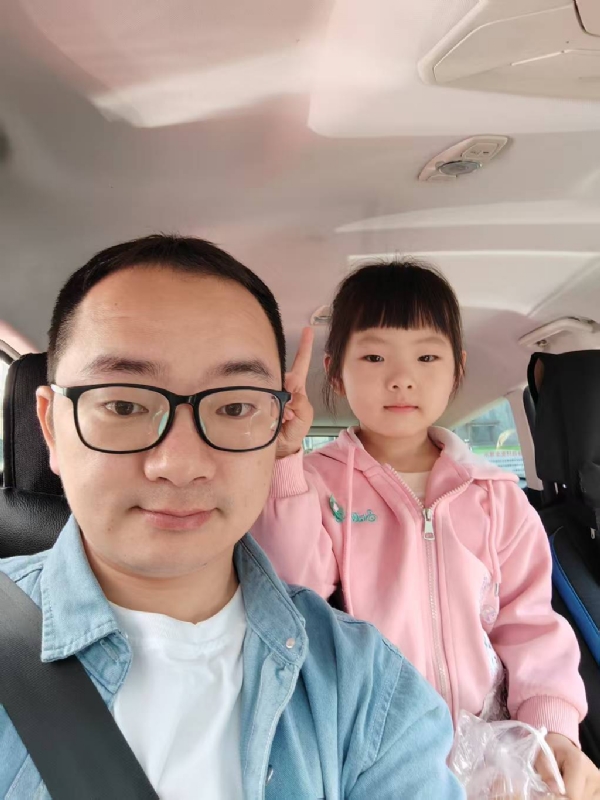 知天晓的第一张照片--屏南征婚网
