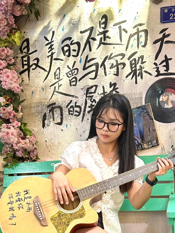 魔仙的第一张照片--屏南征婚网