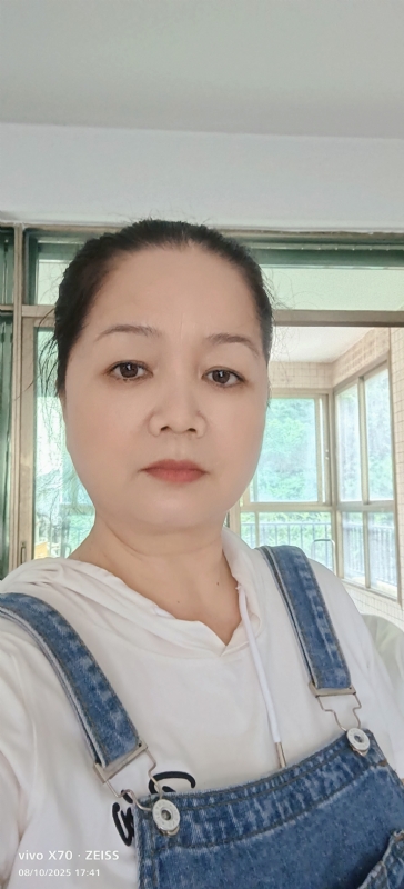 小巧玲珑的第一张照片--屏南征婚网