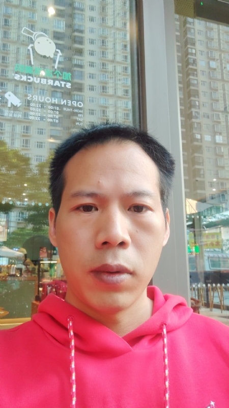 妖孽哪里跑的第一张照片--屏南征婚网