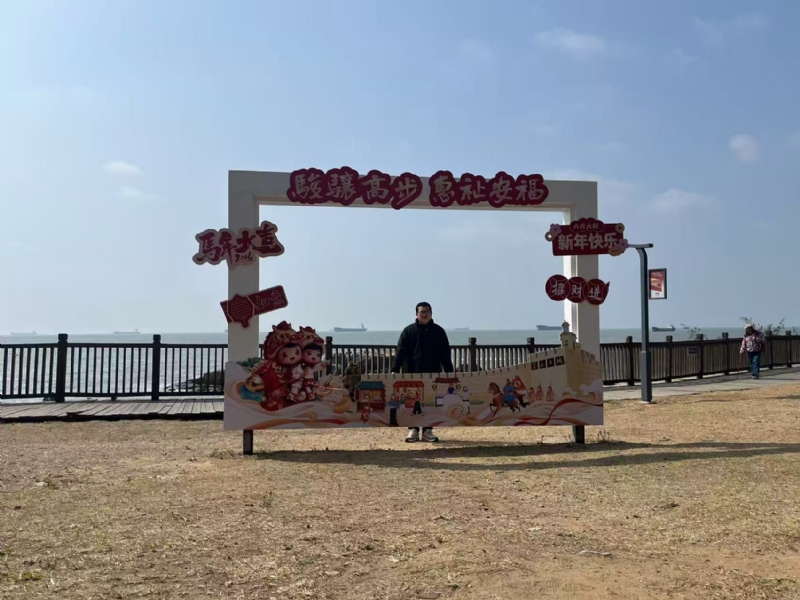 等风也等你的第一张照片--屏南征婚网