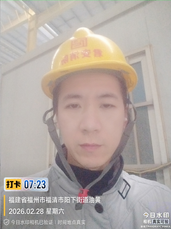 简单一点的第一张照片--屏南征婚网